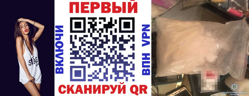 гидра сайт  Нелидово  Амфетамин Premium  закладка 