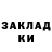 ТГК вейп BUNYODBEK Abdunabiyev