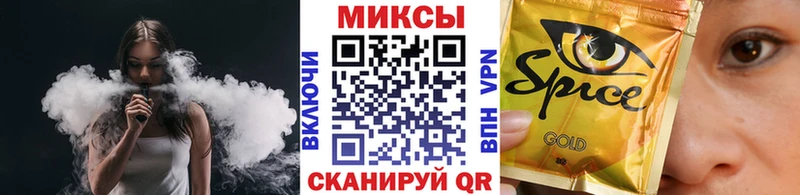 Бутират бутик  купить  сайты  hydra ссылки  Нелидово 
