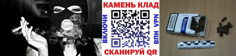 MEGA ссылки  Нелидово  ГАШ гарик 