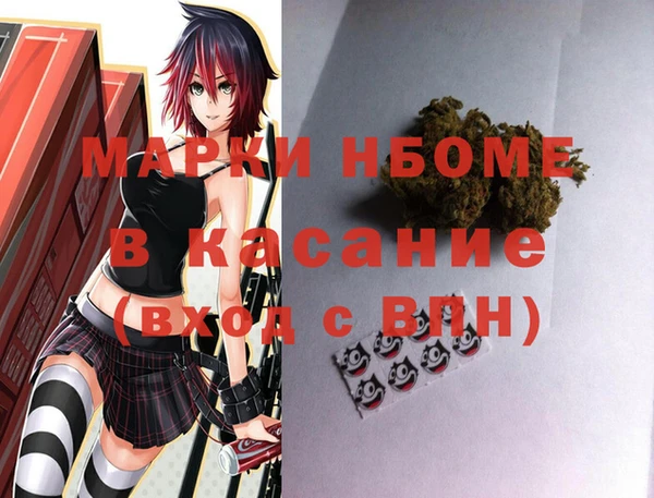 Альфа ПВП Алексеевка