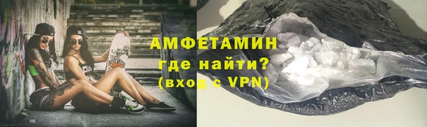 Альфа ПВП Алексеевка