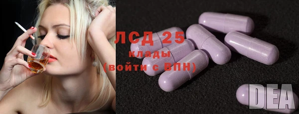 Альфа ПВП Алексеевка