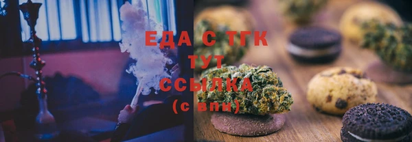 наркотики Абинск
