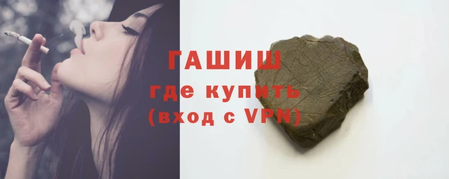 эйфоретик Абдулино