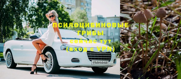 наркотики Абинск