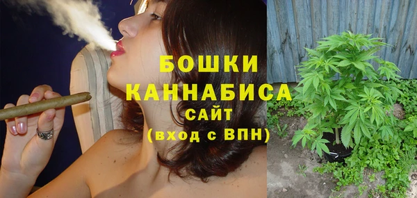 мефедрон мука Абаза