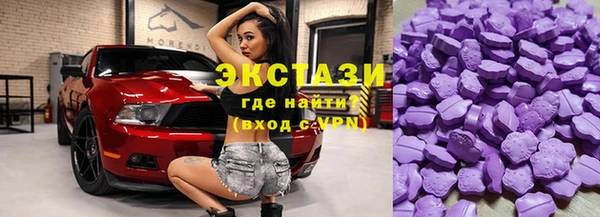 Альфа ПВП Алексеевка