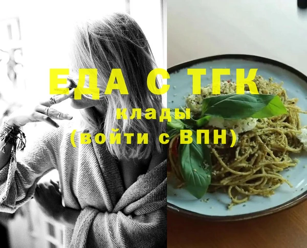 наркотики Абинск