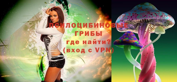 наркотики Абинск