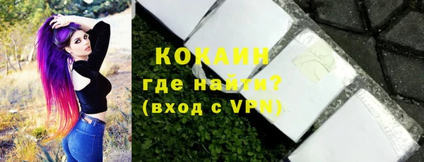 соль курить ск Алексин