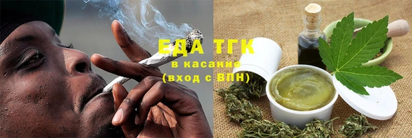 мяу мяу мука Алзамай