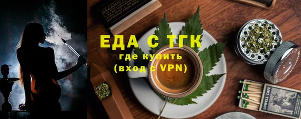 мяу мяу мука Алзамай
