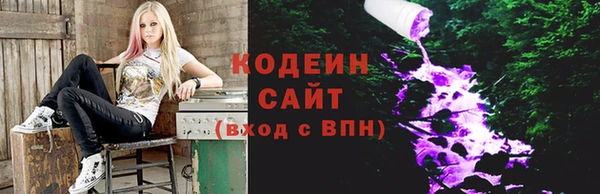 эйфоретик Абдулино