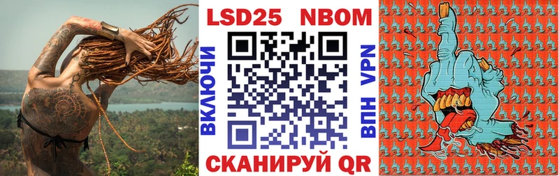 ссылка на мегу зеркало  Нелидово  Марки 25I-NBOMe 1500мкг 